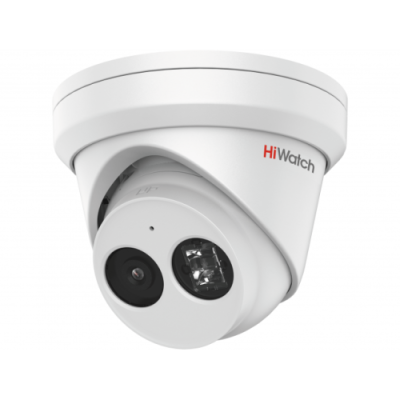 Hiwatch IPC-T042-G2/U