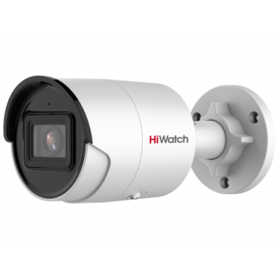 Hiwatch IPC-B042-G2/U Hiwatch IPC-B042-G2/U