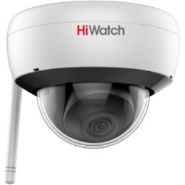Hiwatch DS-I252W 2.8мм