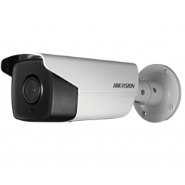 Hikvision DS-2CD4A26FWD-IZSFC (2.8-12мм)