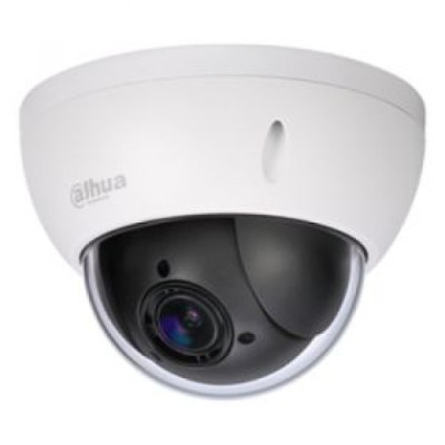 Dahua DH-SD22204I-GC Dahua DH-SD22204I-GC