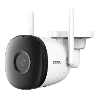 IMOU IPC-F22P-0280B-imou