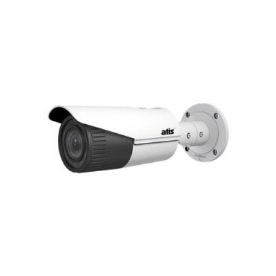 ATIS H ANH-BM12-Z-Pro