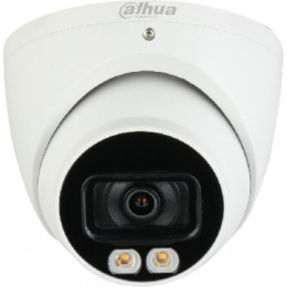 Dahua DH-IPC-HDW2239TP-AS-LED-0360B