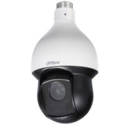 Dahua DH-SD59120T-HN
