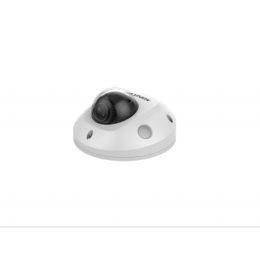 Hikvision DS-2XM6726G0-IM/ND 8мм