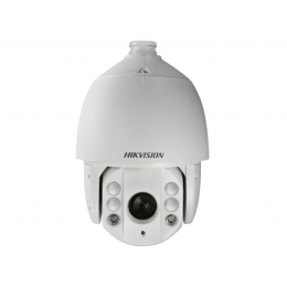 Hikvision DS-2AE7232TI-A (C)