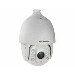 Hikvision DS-2DE7420IW-AE