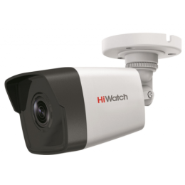 Hiwatch DS-I450M