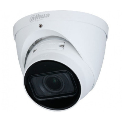 Dahua DH-IPC-HDW3241TP-ZAS Dahua DH-IPC-HDW3241TP-ZAS