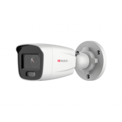 Hiwatch DS-I450L 2.8мм