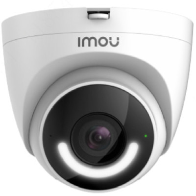 IMOU IPC-T26EP-0280B-imou