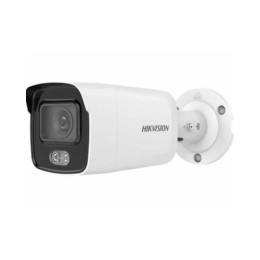 Hikvision DS-2CD2027G1-L 2.8мм