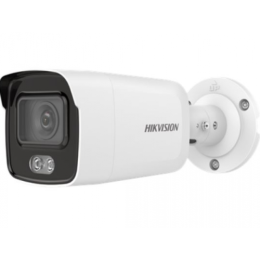 Hikvision DS-2CD2047G1-L Hikvision DS-2CD2047G1-L