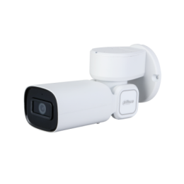 Dahua DH-PTZ1C203UE-GN Dahua DH-PTZ1C203UE-GN