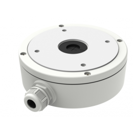 Hikvision DS-1280ZJ-M(SPTZ)