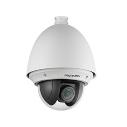 Hikvision DS-2DE4225W-DE