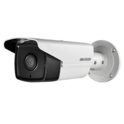 Hikvision DS-2CD4A26FWD-IZHS/P 8-32мм