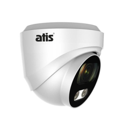 ATIS L ANVD-5MIRP-30W/2.8A Pro ATIS L ANVD-5MIRP-30W/2.8A Pro
