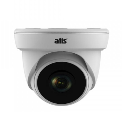 ATIS L AND-2MIR-20W/2.8 Lite