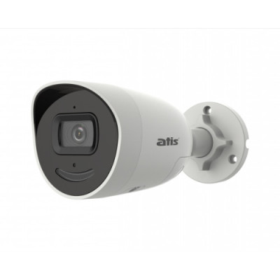 ATIS H ANH-B32-2.8-IU/SL