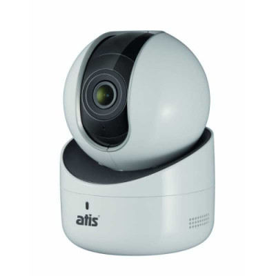 ATIS H ANH-S12-2.8 ATIS H ANH-S12-2.8
