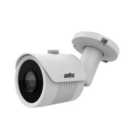 ATIS L ANW-2MIRP-20W/2.8 Eco ATIS L ANW-2MIRP-20W/2.8 Eco