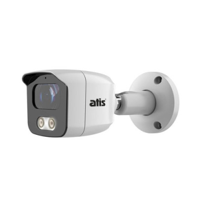ATIS L AMW-2MIR-30W/2.8 Eco FC ATIS L AMW-2MIR-30W/2.8 Eco FC