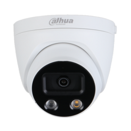Dahua DH-IPC-HDW5241HP-AS-PV-0600B