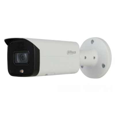 Dahua DH-IPC-HFW5241TP-AS-PV-0280B