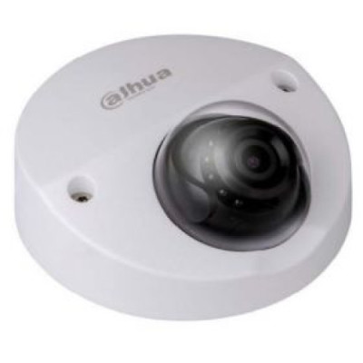Dahua DH-HAC-HDBW2221FP-0280B