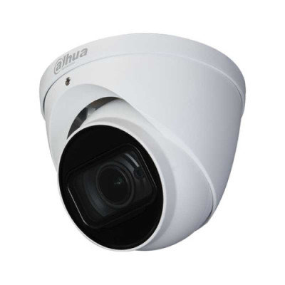 Dahua DH-HAC-HDW1230TP-Z-A