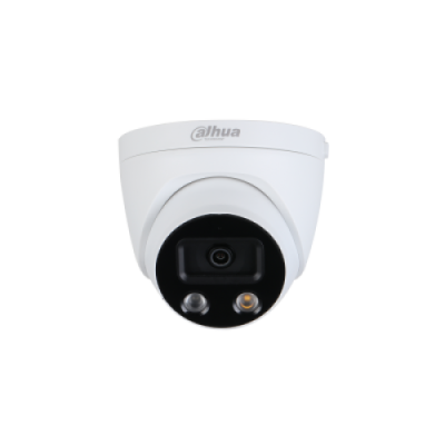 Dahua IPC-HDW5241HP-AS-PV