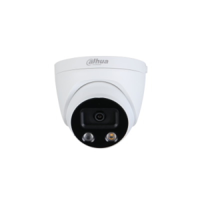 Dahua IPC-HDW5541HP-AS-PV