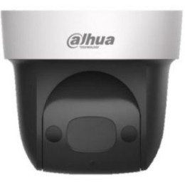 Dahua DH-SD29204T-GN