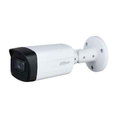 Dahua DH-IPC-HFW2431SP-S-0280B
