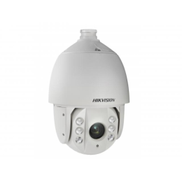 Hikvision DS-2AE7230TI-A