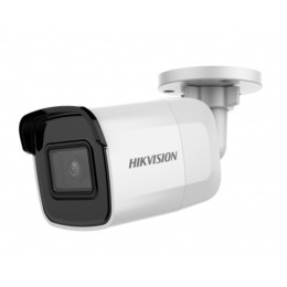 Hikvision DS-2CD2023G0E-I 2.8мм