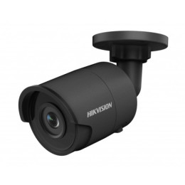Hikvision DS-2CD2043G0-I 2.8мм black Hikvision DS-2CD2043G0-I 2.8мм black