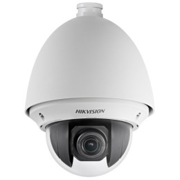 Hikvision DS-2DE4220-AE