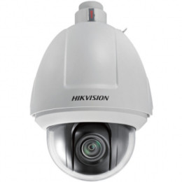Hikvision DS-2DF5284-A Hikvision DS-2DF5284-A