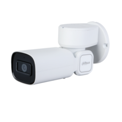 Dahua DH-PTZ1C203UE-GN-W Dahua DH-PTZ1C203UE-GN-W