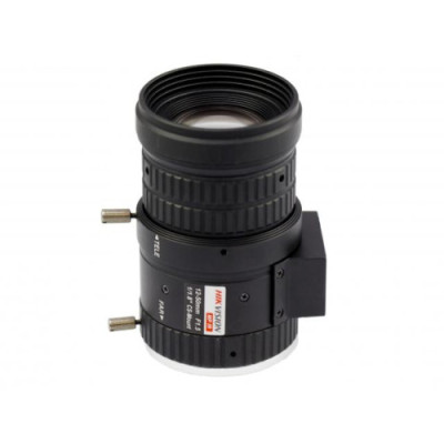 Hikvision HV1250D-MPIR