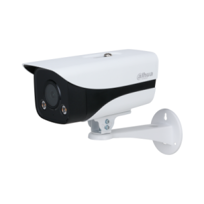 Dahua IPC-HFW2239MP-AS-LED-B