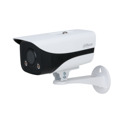 Dahua IPC-HFW2439M-AS-LED-B