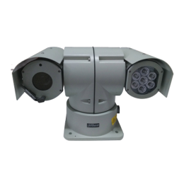 Dahua DHI-MPTZ3300-2030URA-NT