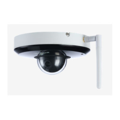 Dahua DH-SD1A404XB-GNR-W Dahua DH-SD1A404XB-GNR-W