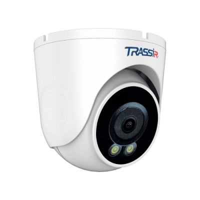 TRASSIR TR-D8121CL2 2.8мм