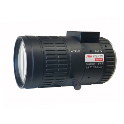 Hikvision TV0550D-4MPIR Hikvision TV0550D-4MPIR