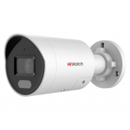 Hiwatch IPC-B042C-G2/UL Hiwatch IPC-B042C-G2/UL